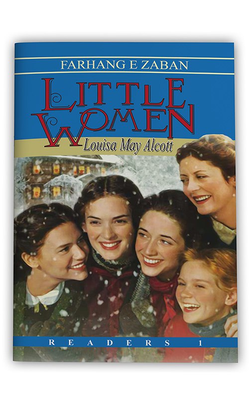 Little women