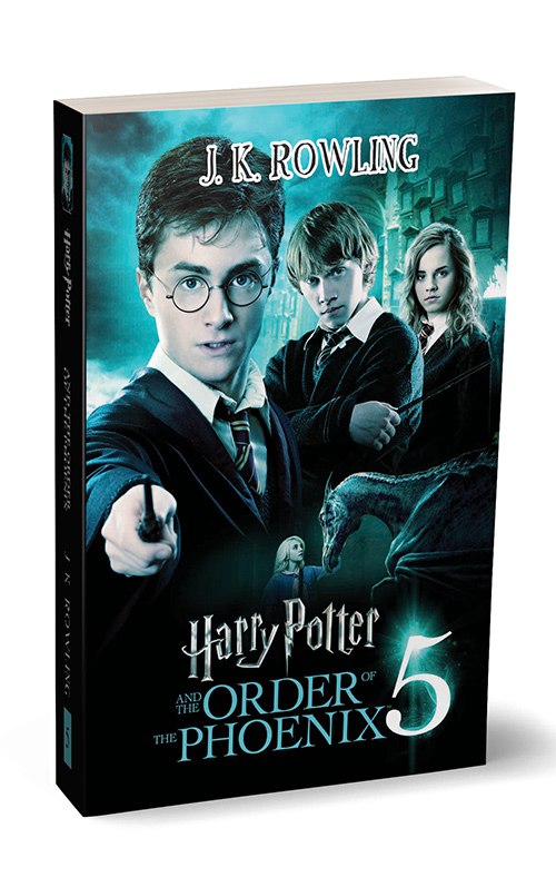 Harry Potter And The Order Of The Phoenix