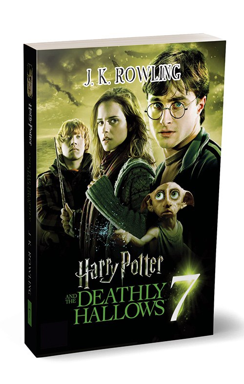 Harry Potter And The Deathly Hallows