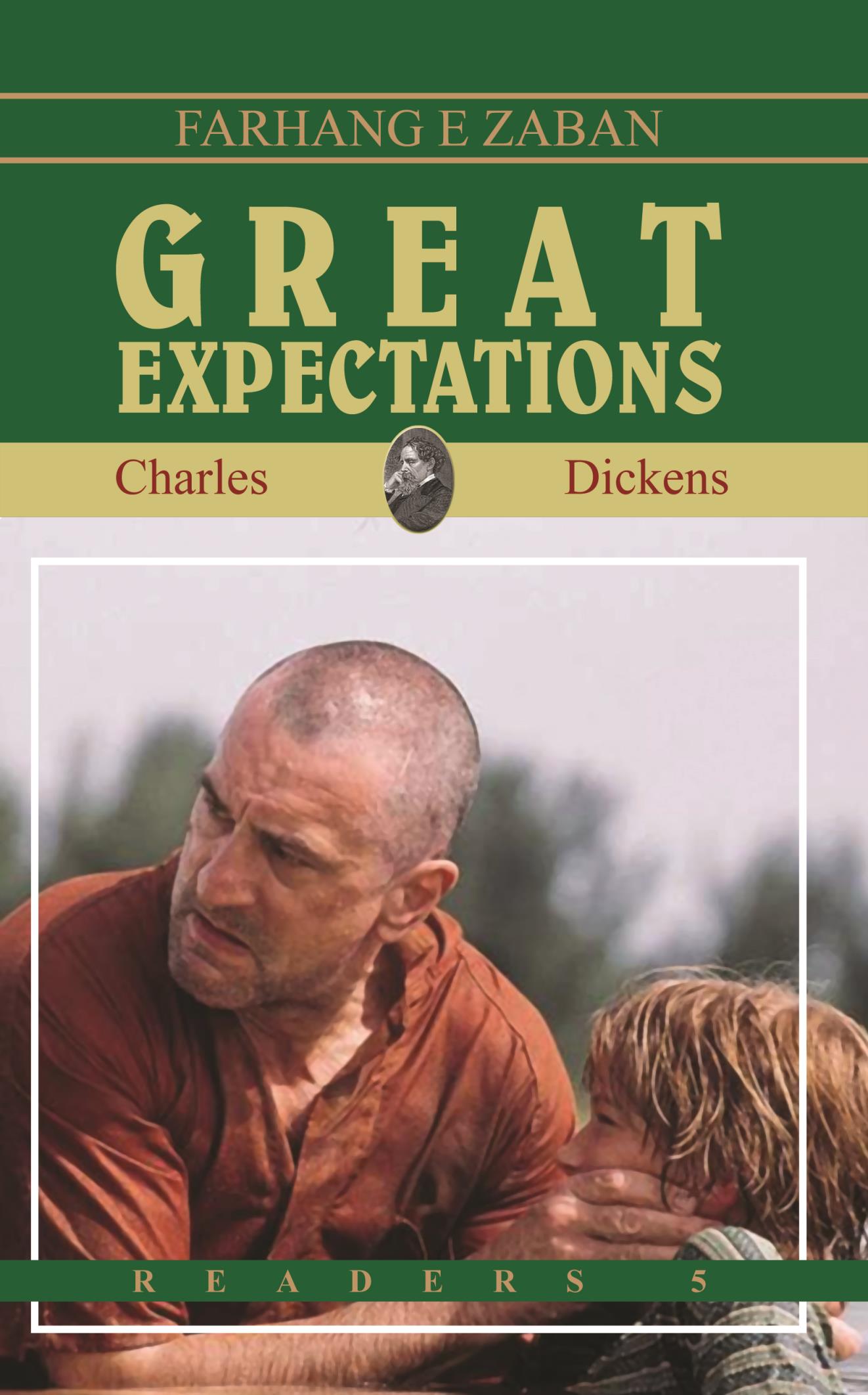 Great expectations