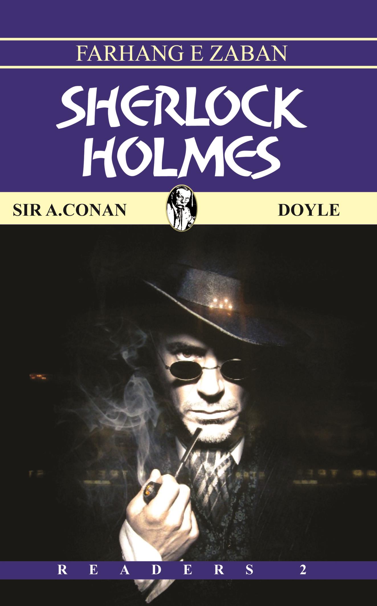 Sherlock Holmes